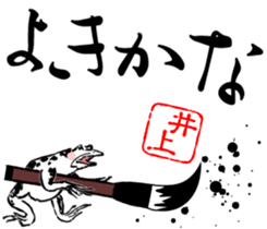 408644824