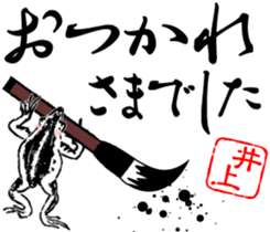 408644828