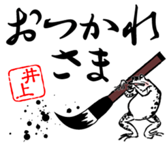 408644829