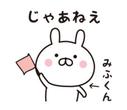 408646485