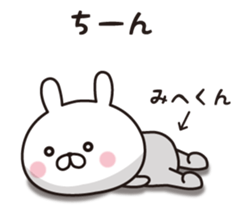 408647795