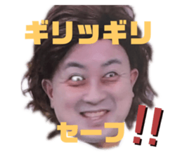 408648831