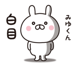 408649544