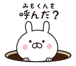 408649710