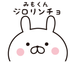 408649714