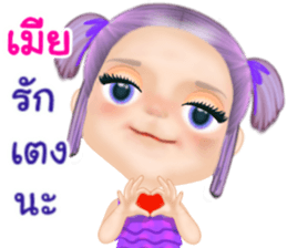 40868071