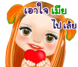 40868230