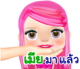 40870746