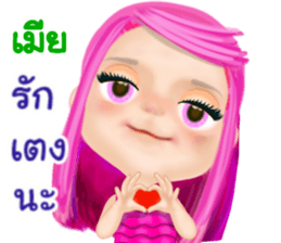 40870759