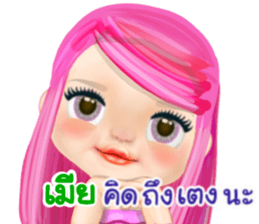 40870760