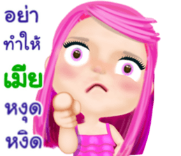 40870768