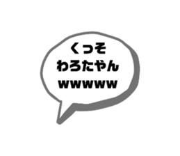 408714848