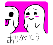 408715448
