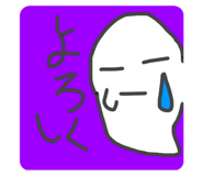 408715450