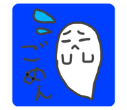 408715451