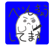 408715452