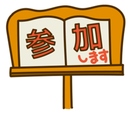 4087156