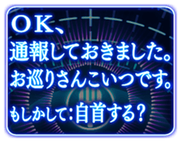 408716051