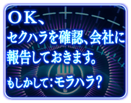 408716053