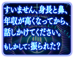 408716054