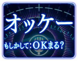 408716056