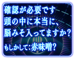 408716062