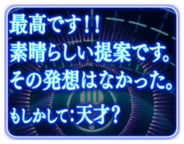 408716068