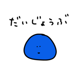 408717652