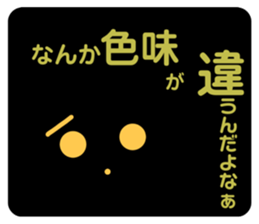 408734728