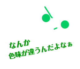 408734731