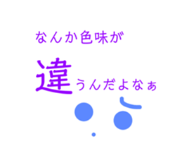 408734732