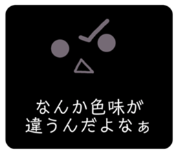 408734734