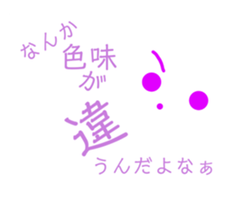 408734735