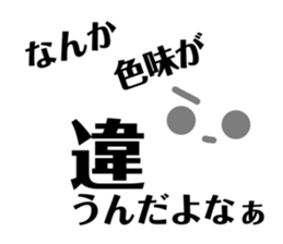 408734738