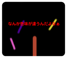408734741