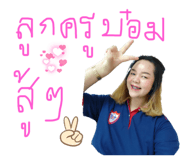 408742052