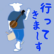 408747028