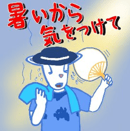 408747031