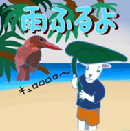 408747034