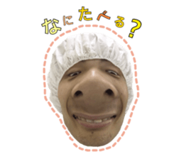 408783913