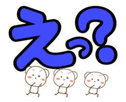 408849038