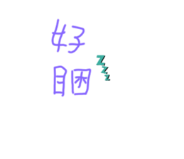 408857320
