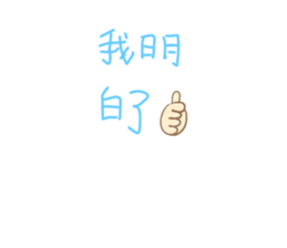 408865409