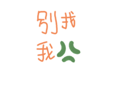 408865412