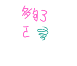 408865413