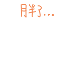 408865416