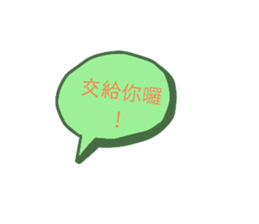 408865421