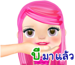 40886546