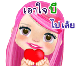 40886558