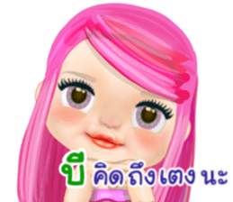 40886560